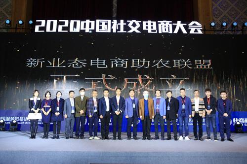 微信图片_20201221171210